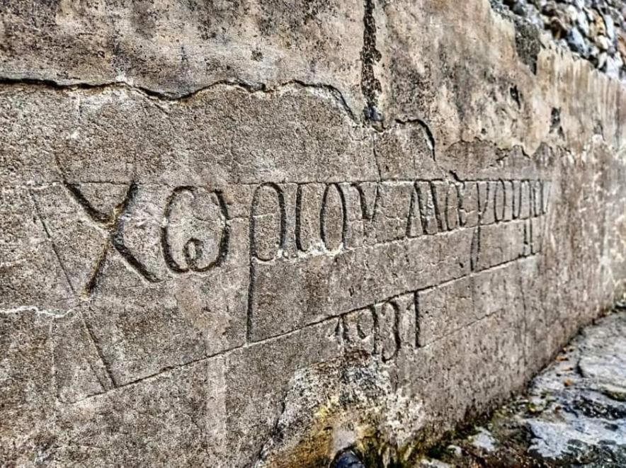 Dionysus Lasithi Plateau Magoulás 외부 사진