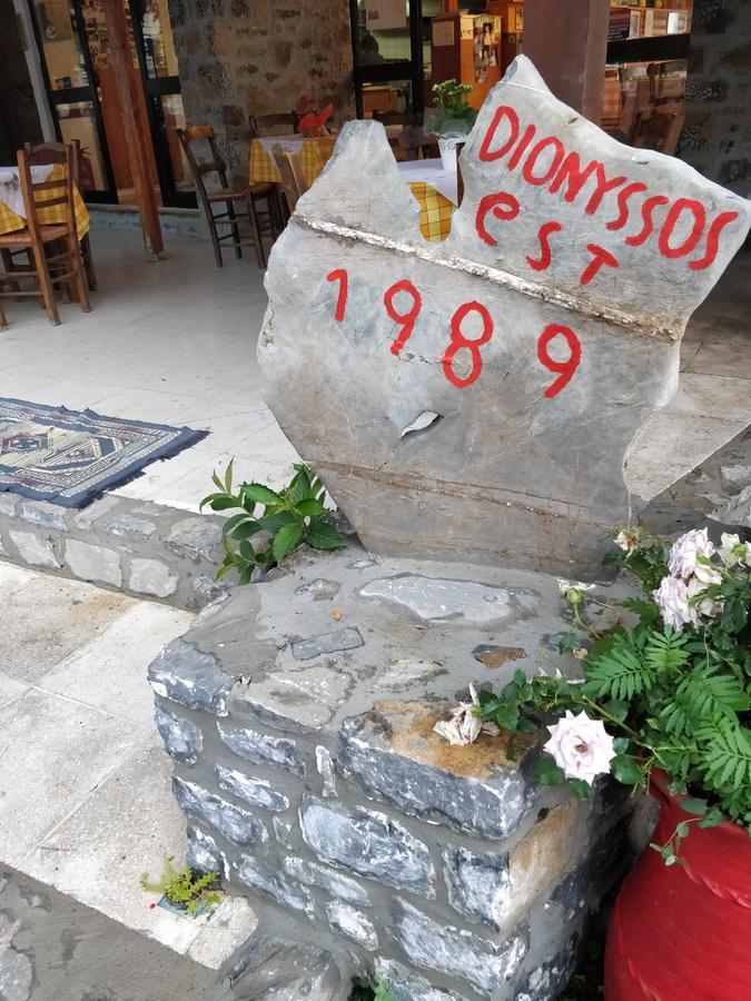 Dionysus Lasithi Plateau Magoulás 외부 사진